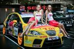 Seat Leon WRC 2008 года